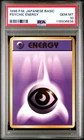 Psychic Energy