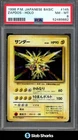 Zapdos 