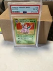 Nidorino