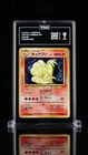 Ninetales