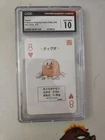 Diglett