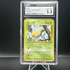 Weedle