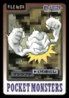 Geodude