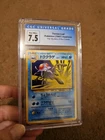 Tentacruel