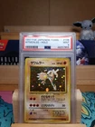 Hitmonlee