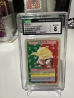 Drowzee