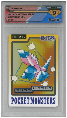 Porygon