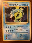 Gyarados