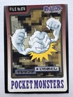 Geodude