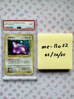 Ditto