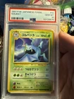 Golbat