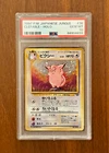Clefairy