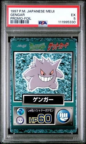 Kamex