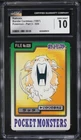 Raticate