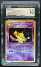Dark Hypno