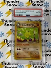Primeape