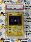 Magnemite