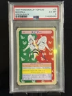 Beedrill