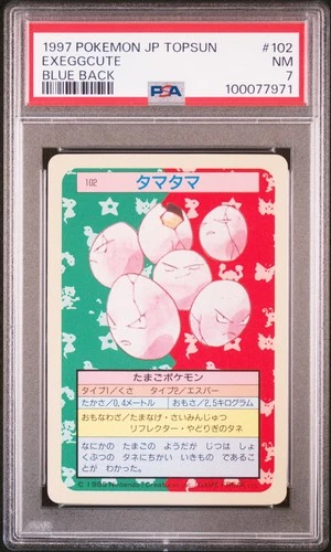 Exeggcute
