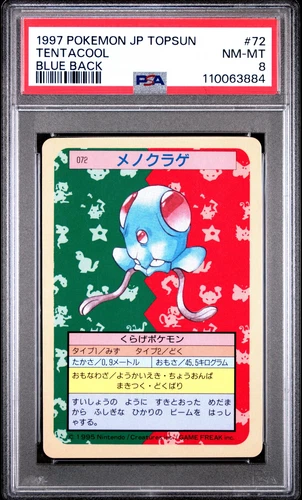 Tentacool