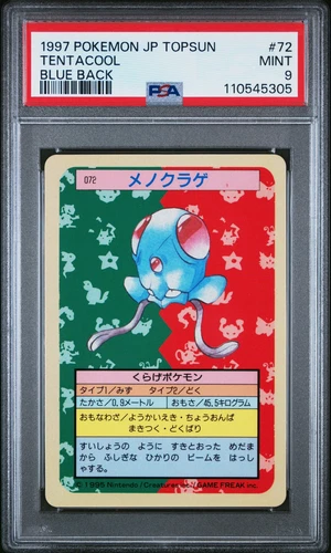 Tentacool