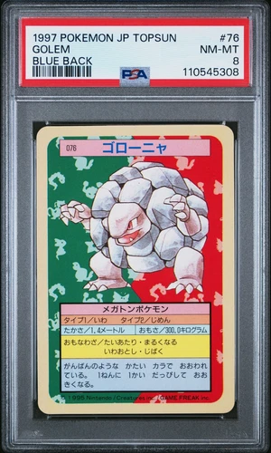 Golem