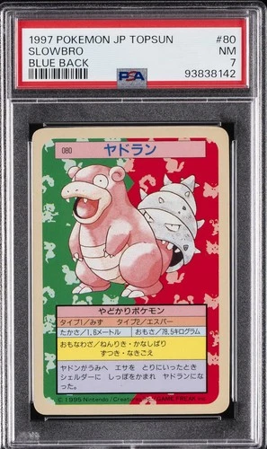 Slowbro