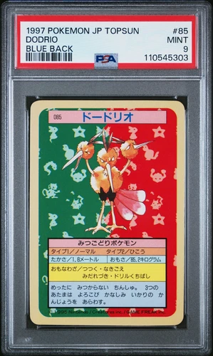 Dodrio