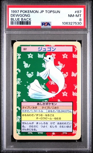 Dewgong