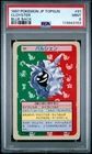 Cloyster
