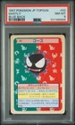 Gastly