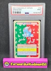 Tentacool