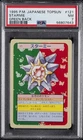Starmie
