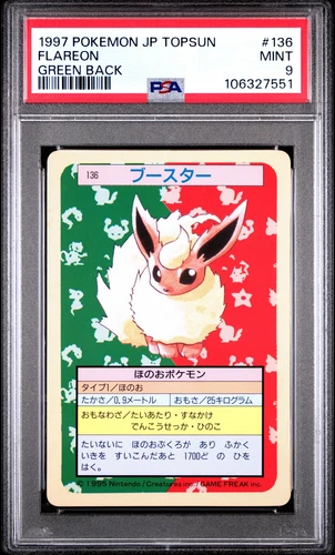 Flareon