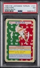 Kabutops