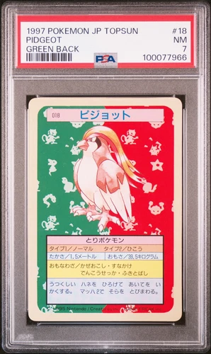 Pidgeot