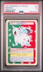 Nidoran