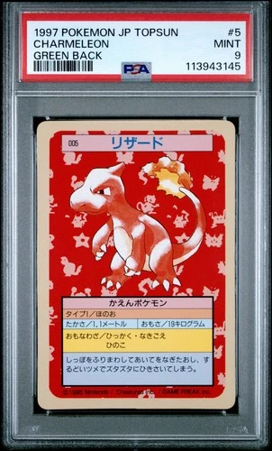 Charmeleon