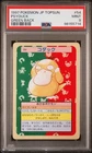 Psyduck