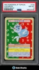 Vaporeon