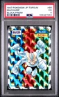 Machamp