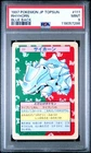 Rhyhorn