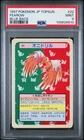 Fearow