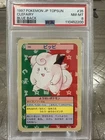 Clefairy