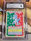 Golduck
