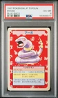 Ekans