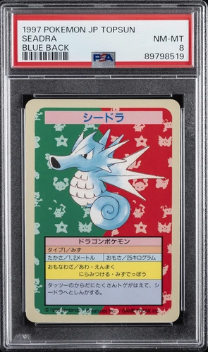 Seadra
