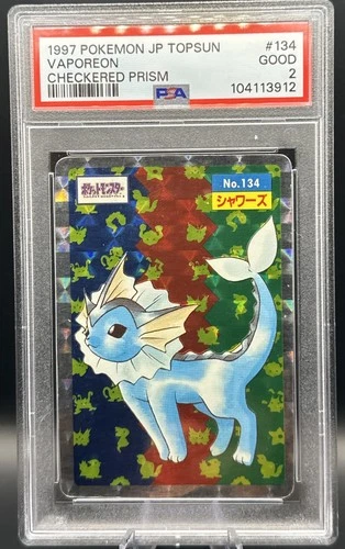 Vaporeon
