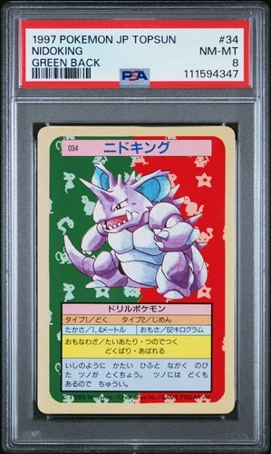 Nidoking