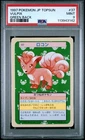 Vulpix